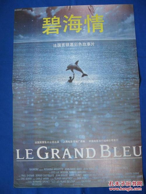 大专学历有学位证吗?