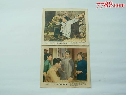 東海女子大学 Market Development Diploma